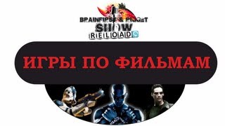 BrainFirst & RiGget Show RELOAD. Выпуск №5
