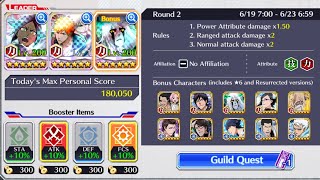Bleach Brave Souls: Guild Quest 6/19-6/23 180,050