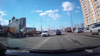Cenmax ALFA день