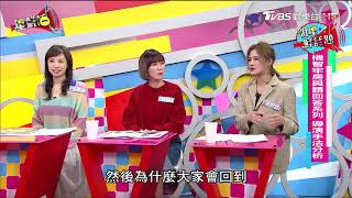 丁海寅詮釋角色有一套 劇迷必追 星鮮話 20180206