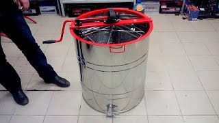 Обзор 4 х рамочной медогонки с оборотными кассетами  Review 4 framework extractor with seed tapes