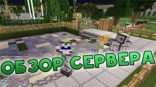 Minecraft Dard Of Craft ДОНАТ