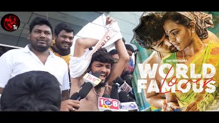 World Famous Lover  public talk || JALSA TV|| #vijaydevarakonda #publictalk #review