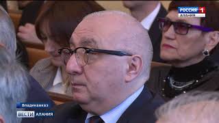 Вячеслав Битаров представил доклад послание парламенту республики