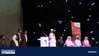NationalQuranCompetition NQC4 GPU Umicom HudatV AhmedSammyHegab Production 2