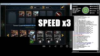 Deck Heroes bot-dh.com битва гильдий на боте