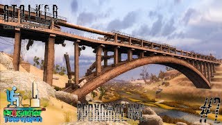 S.T.A.L.K.E.R.: Зов Припяти Прохождение Walkthrough #2 - Мост им. Преображенского