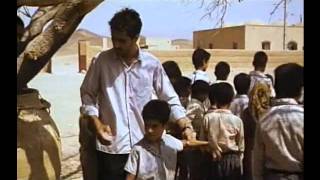 O Jarro (1992) "Kromreh/The Jar" - Trecho (legendas em português)