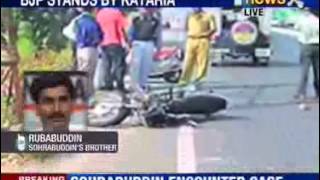 NewsX: Kataria should have been arrested earlier: Sohrabuddin's brother