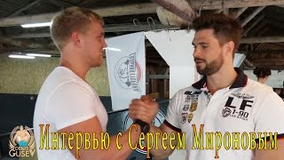 Интервью с Мироновым: сколько зарабатывает, возвращение в IFBB, монетизация подписчиков, планы