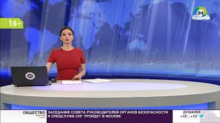 Не делай добра - не получишь и штраф