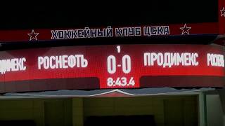 РОСНЕФТЬ-2 - ПРОДИМЕКС - Чемпионат РОСТЕХ-ОКХЛ Москва - 24.02.18