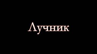 Perfect World. New skills update Elysium. 1.5.5