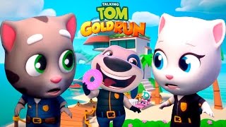 ТОМ ЗА ЗОЛОТОМ - МАРАФОН Говорящий Хэнк vs Агент Анджела vs Офицер Кот Том - игры мультики для детей