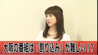 Webでも言って委員会（2016 01 17版）