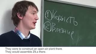 Особенности работы с источниками информации (ав. Дмитрий Шлыков)