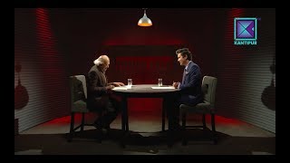 Abhi Subedi in Toughtalk with Dil Bhusan Pathak