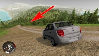 СПУСК БЕЗ ТОРМОЗОВ ! СМЕРТЕЛЬНЫЙ СПУСК НАКАТОМ ! - BEAMNG DRIVE