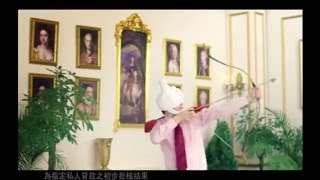 安信 2016 同朕(貸上王)check吓 送HK$1,888大利是 廣告 [HD]