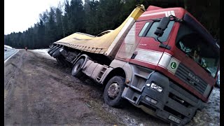 ФУРА ПРОБИЛА ТРОСОВОЕ ОГРАЖДЕНИЕ И ЛЕГЛА ВО ВСТРЕЧНЫЙ КЮВЕТ - ГРУЗОВОЙ ЭВАКУАТОР / М1 Е30 146 КМ
