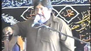 Zakir Liqat Samdwana - Chak 30:10:R