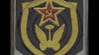 Мой альбом о службе в СА.