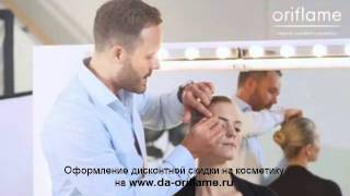 Уроки макияжа. Идеальные брови.