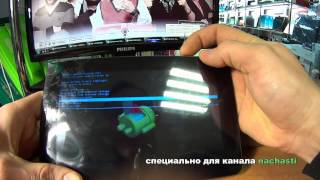 сброс графического ключа hard reset любого планшета Мегафон на примере LOGIN 2