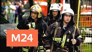 Шесть спасателей пострадали при пожаре в ТЦ "Персей для детей" - Москва 24