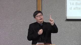 "앞이 캄캄할 때" / 창세기 15장 12-16 절 / 김세권 목사 / 주현절 후 셋 째 주일