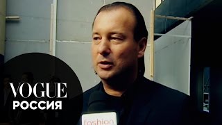 Последний показ Хельмута Ланга в 2005 году