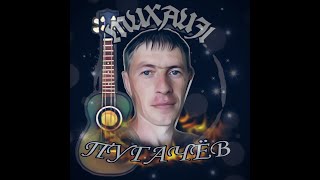 В ГОРОДСКОМ САДУ ДЕВОЧКУ ОДНУ(ПЕТЛЮРА)-КАВЕР ПОД ГИТАРУ