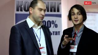 Андрей Кёниг на мероприятии Business life 2012 в Брянске