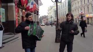 Руки Вверх! "Ну где же вы, девчонки" под гармонь