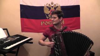 Ю. Антонов - Зеркало (кавер на баяне)
