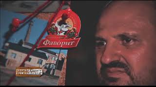 Мародерство, похищение людей и коррупция: депутаты-уголовники - Больше чем правда, 20.11.2017