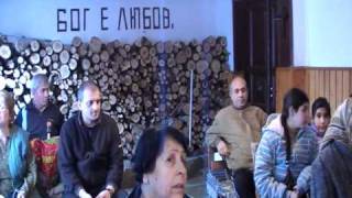 Своята воля , Боже върши