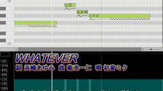 浜崎あゆみ「WHATEVER」 feat. 初音ミク／すっぴん調教紹介動画