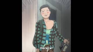 [Анимович] Хреновая любимая (момент из аниме Detroit Metal City - DMC)