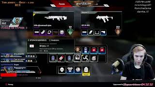 ? КОНКУРС на монеты ко Второму сезону  [590+lvl 11k+kills]