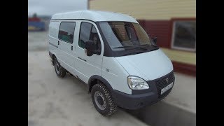 Антикоррозийная обработка ГАЗ Соболь.