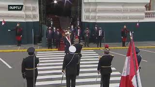 LIVE: Peru’s President-Elect Pedro Castillo to be sworn-in during ceremony ​