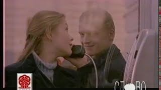 Реклама (VHS) Деньги решают всё