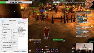Elysium.R7 Фурик.Вечером Оня.Vanilla WOW