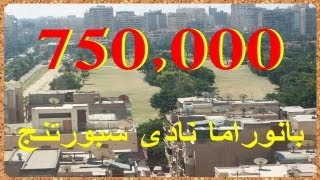 لمحبى بانوراما النادى بسبورتنج شقة فاخرة 180 م ببرج جديد