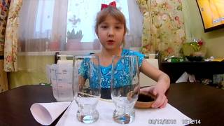 Практическая работа: очистка воды. 1 И класс.