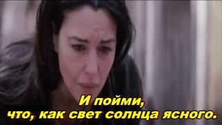 В нашей жизни самое прекрасное. Даром (Християнське Караоке) Християнські пісні
