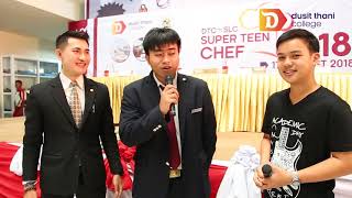 [DTC Event] Superteen Chef 2018 @ Saint Louis Chachoengsao