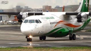 UNI AIR 立榮航空 ATR-72-600 B-17001 T/O Taipei Song Shan TSA 台北松山機場 RWY10