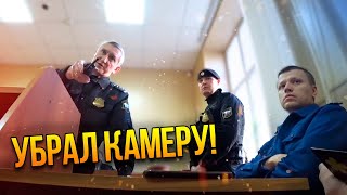 Гаспар Авакян | Возмущенный пристав удалил с процесса